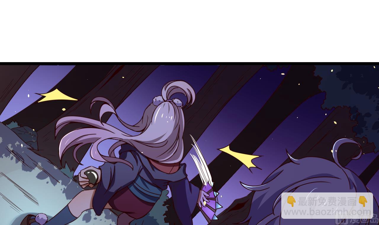 第143话 吐花蛊-第143话