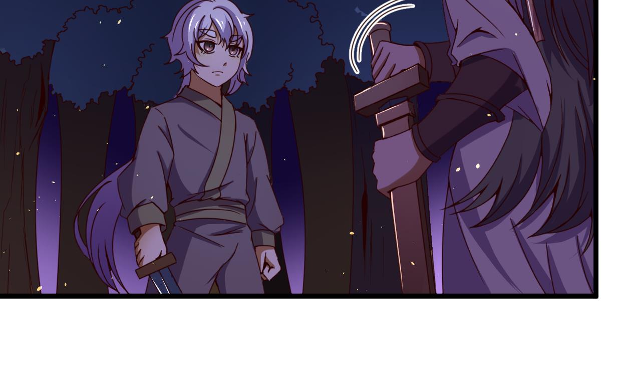 第143话 吐花蛊-第143话