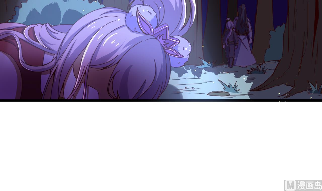 第143话 吐花蛊-第143话