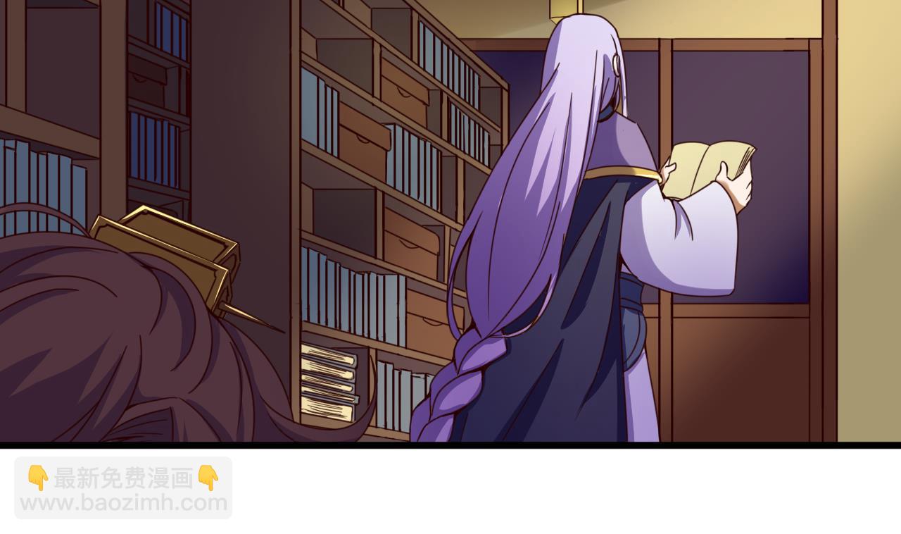 第143话 吐花蛊-第143话