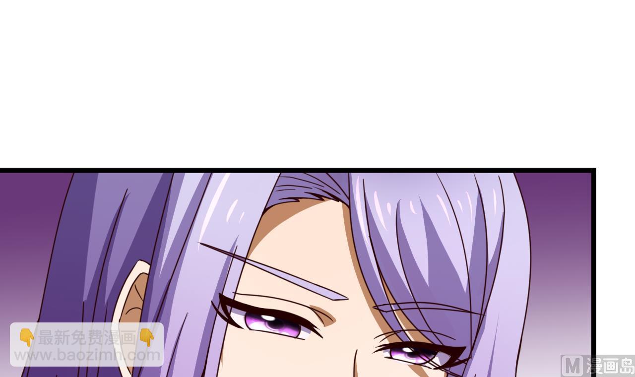 第143话 吐花蛊-第143话