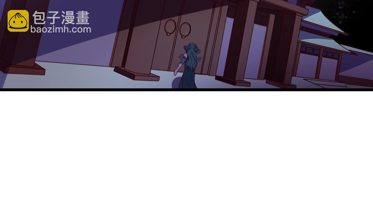 第145话 后宫之主-第145话