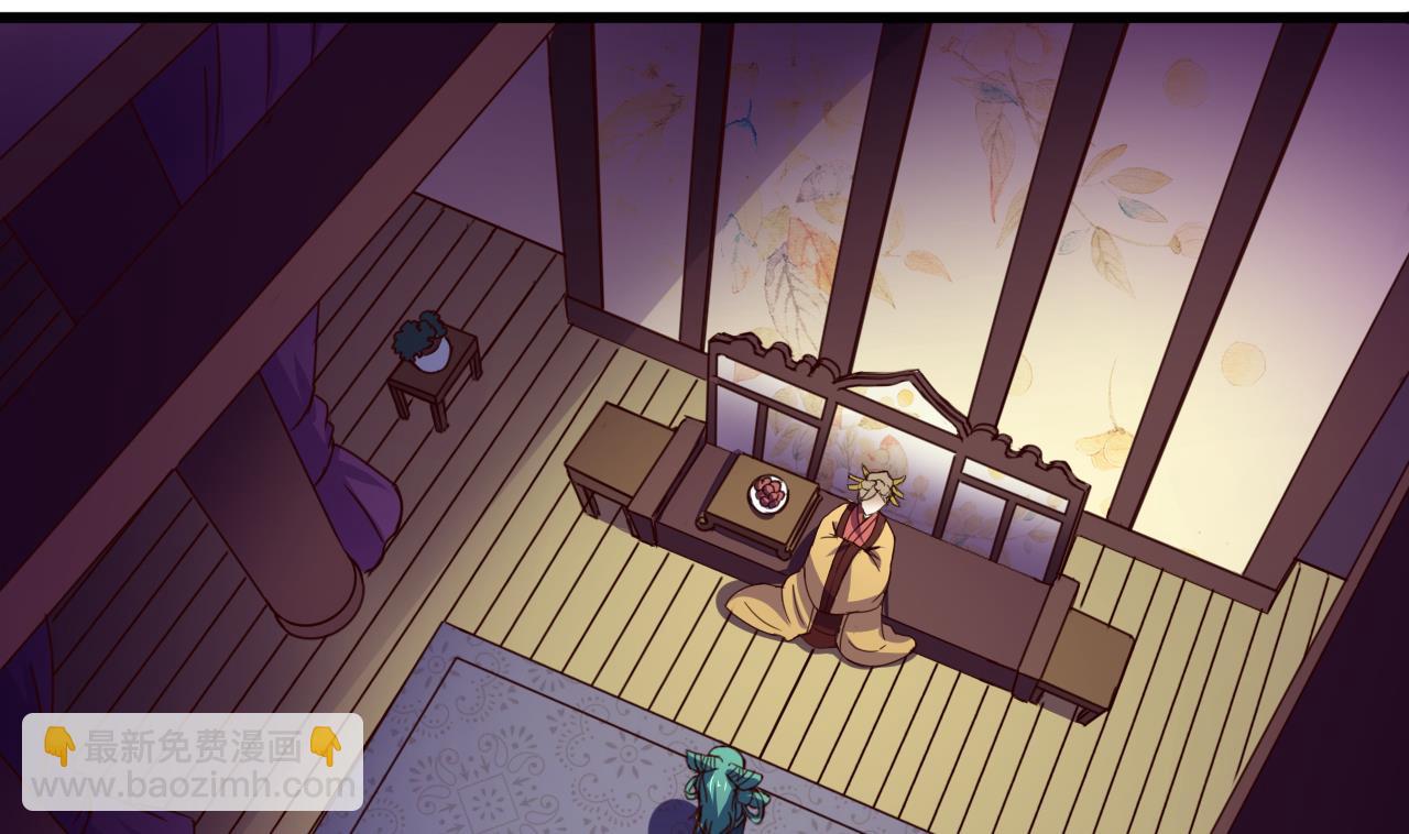 第145话 后宫之主-第145话