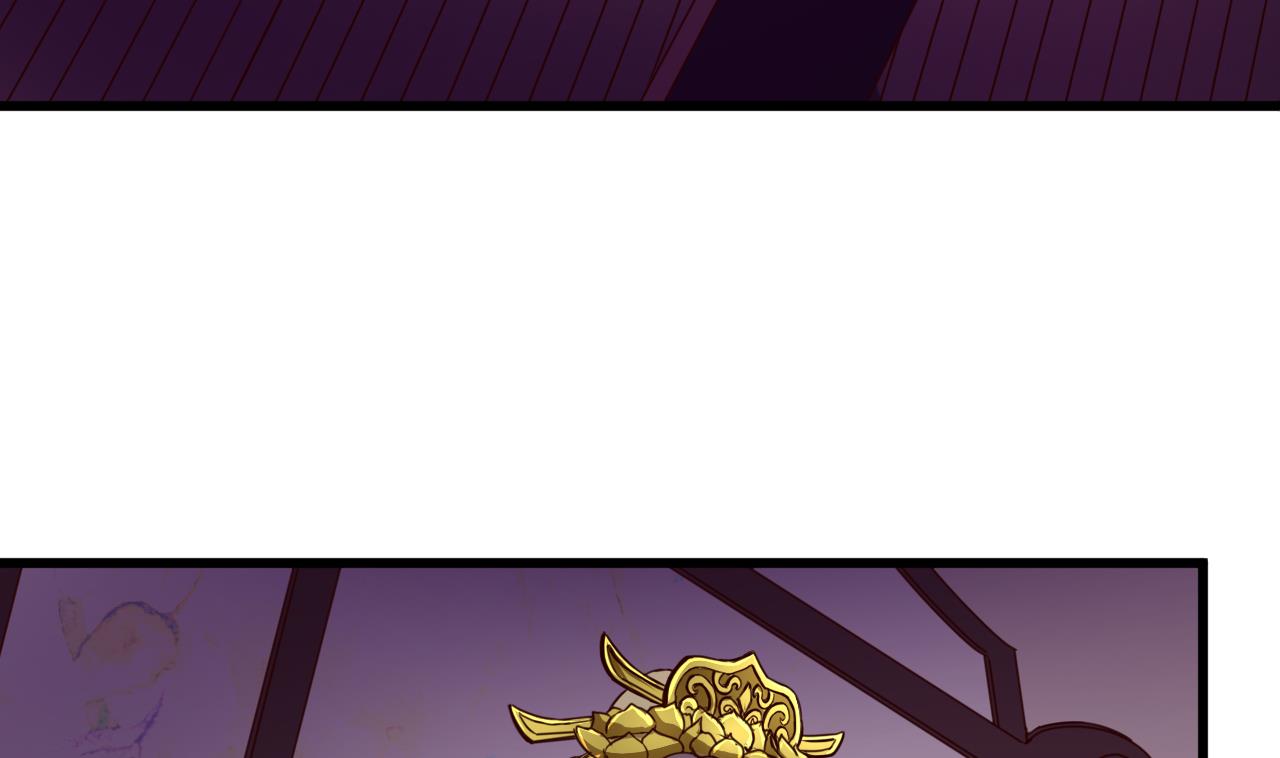 第145话 后宫之主-第145话