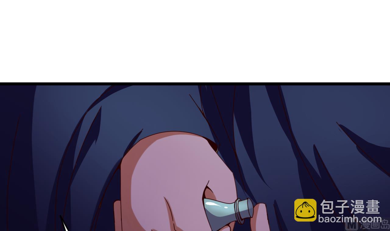 第145话 后宫之主-第145话