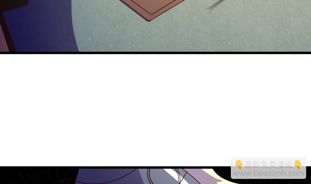 第145话 后宫之主-第145话