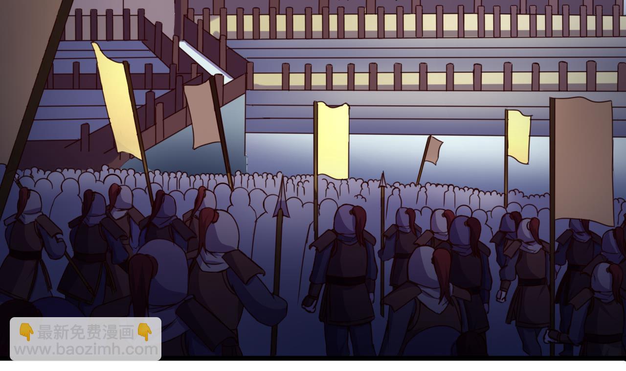 第145话 后宫之主-第145话