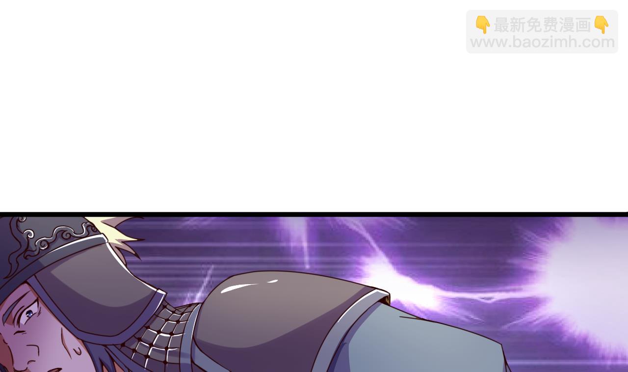 第145话 后宫之主-第145话