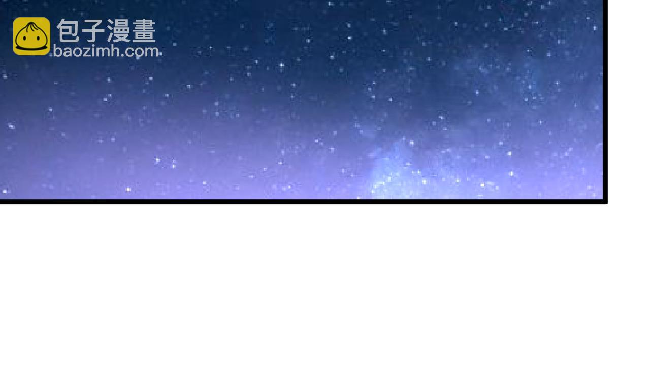 第145话 后宫之主-第145话