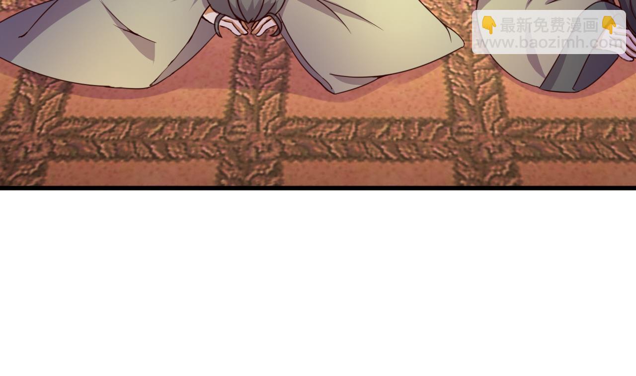 第147话 陷害(1/2)-第147话