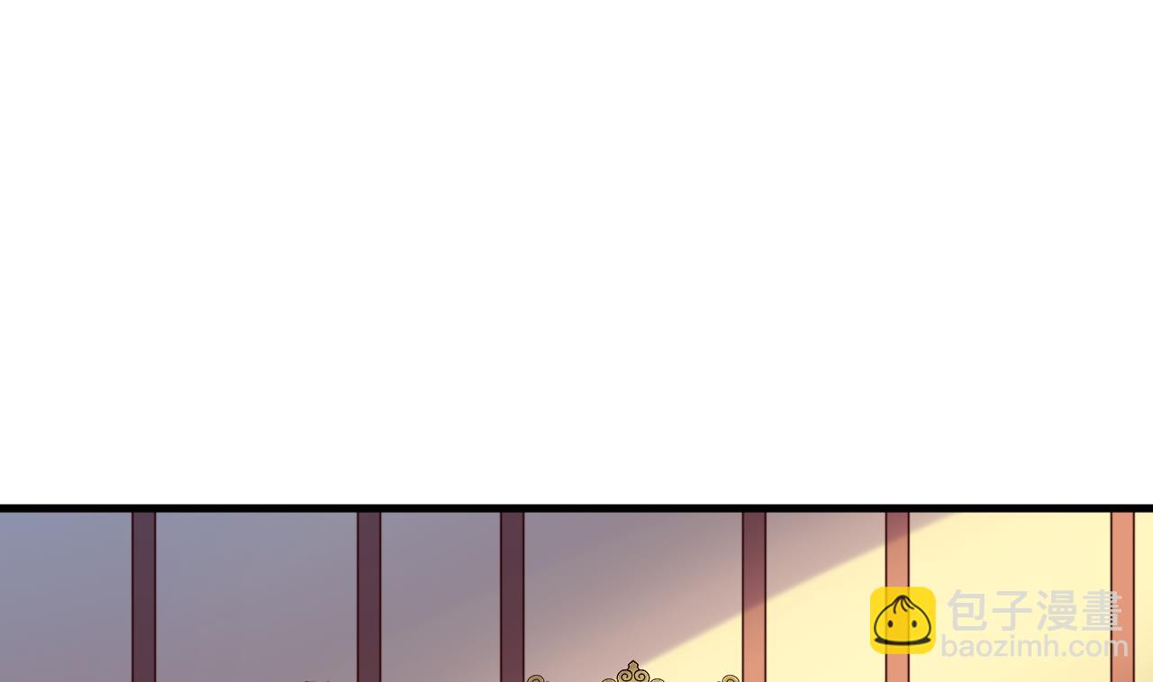 第147话 陷害(1/2)-第147话