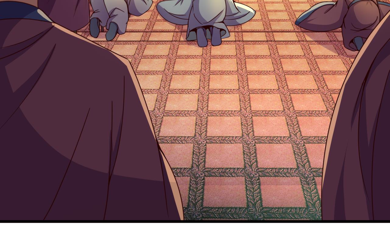 第147话 陷害(1/2)-第147话