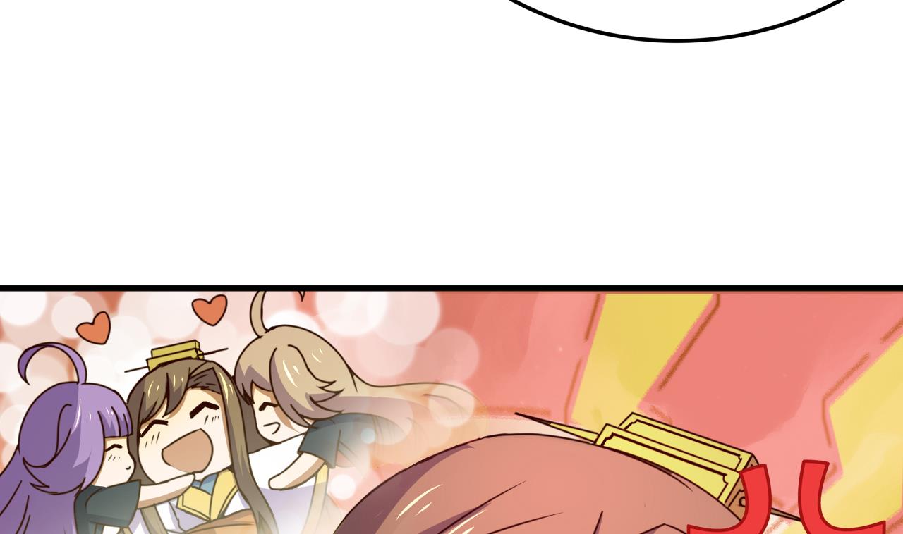 第147话 陷害(1/2)-第147话