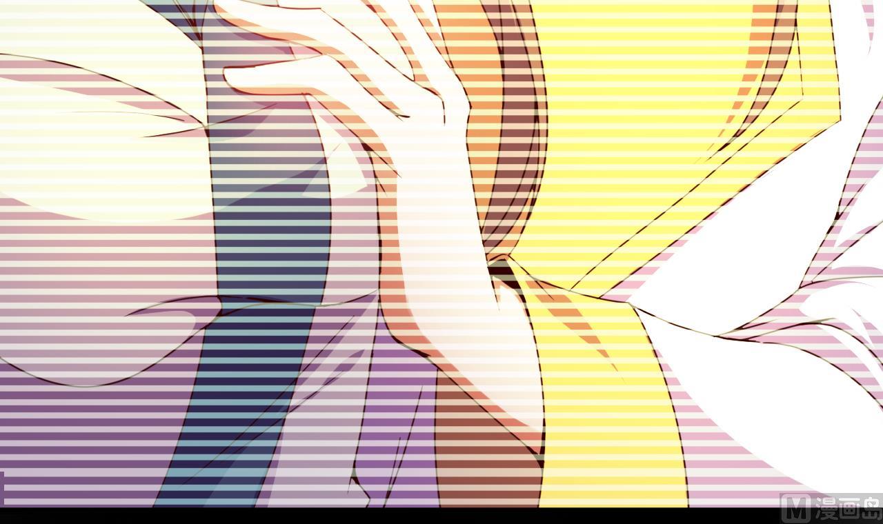 第147话 陷害(1/2)-第147话