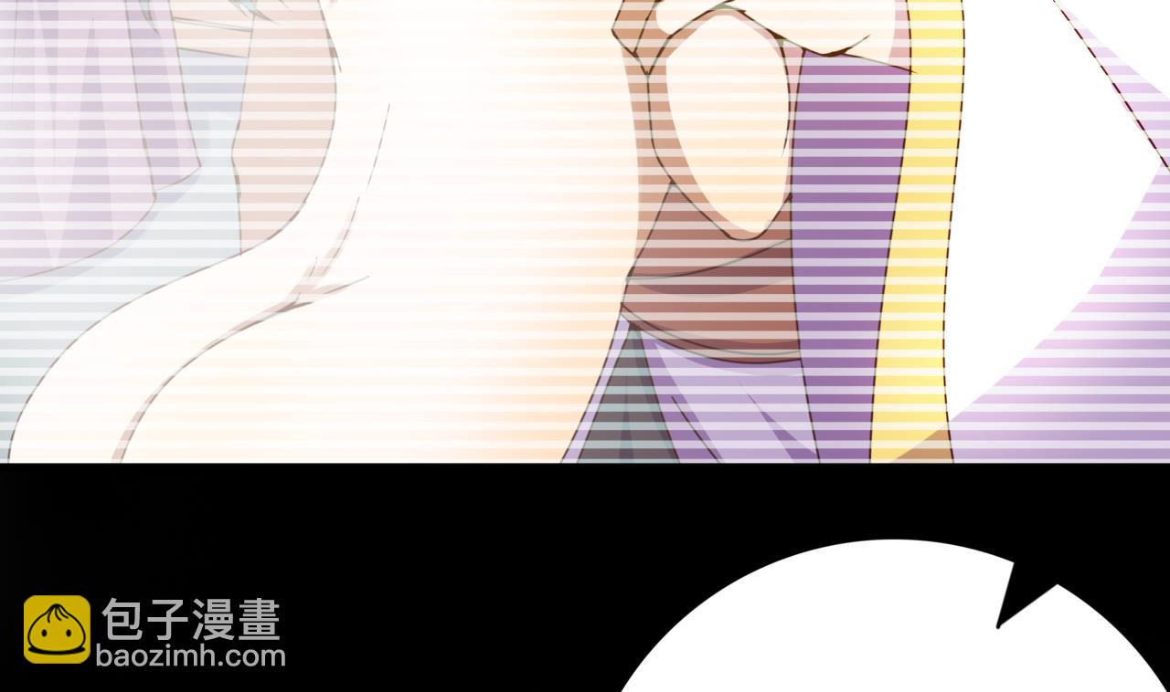 第147话 陷害(1/2)-第147话