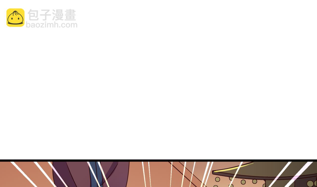 第147话 陷害(1/2)-第147话