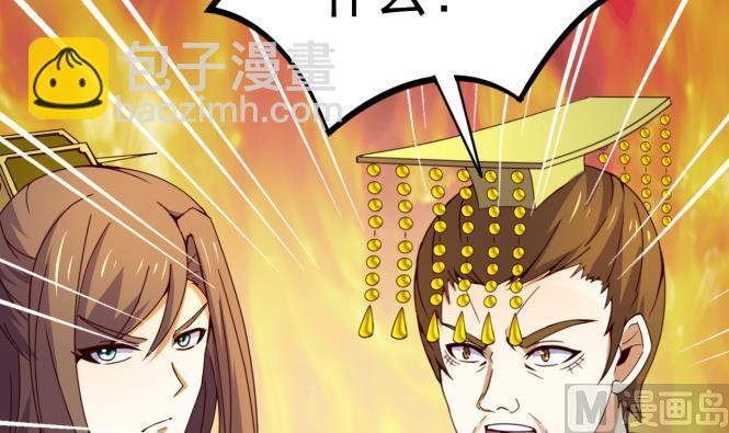 第149话 威胁(1/2)-第149话