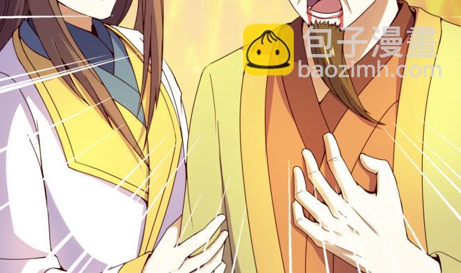 第149话 威胁(1/2)-第149话