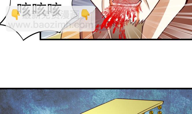 第149话 威胁(1/2)-第149话