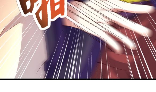 第149话 威胁(1/2)-第149话