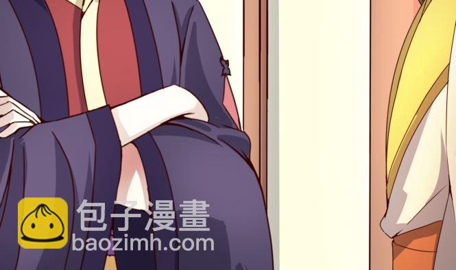 第149话 威胁(1/2)-第149话