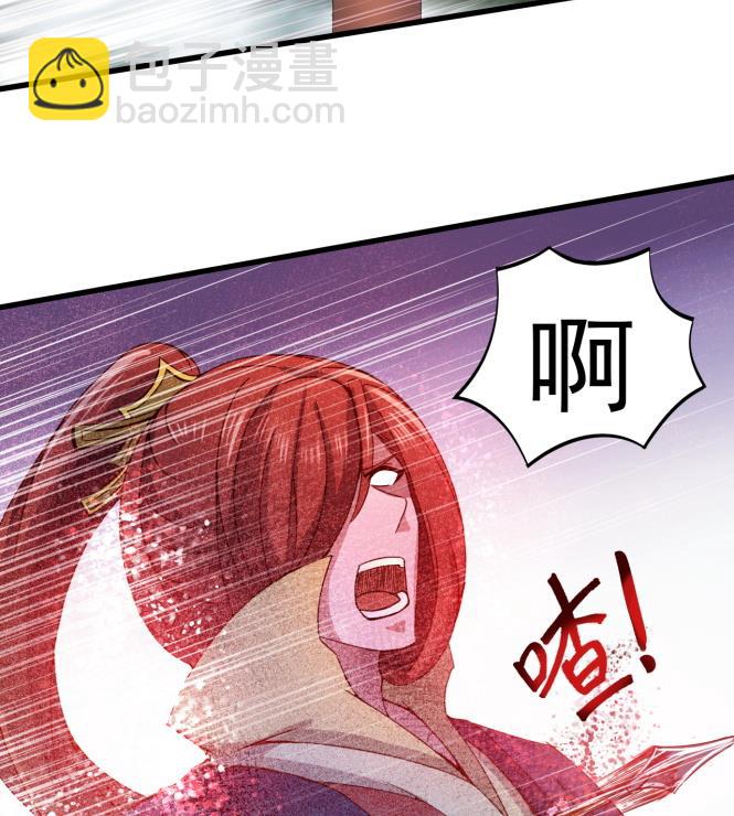 第151话 救驾-第151话