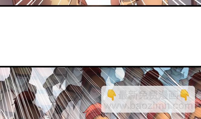 第151话 救驾-第151话