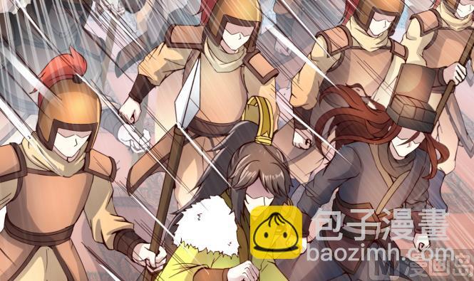 第151话 救驾-第151话