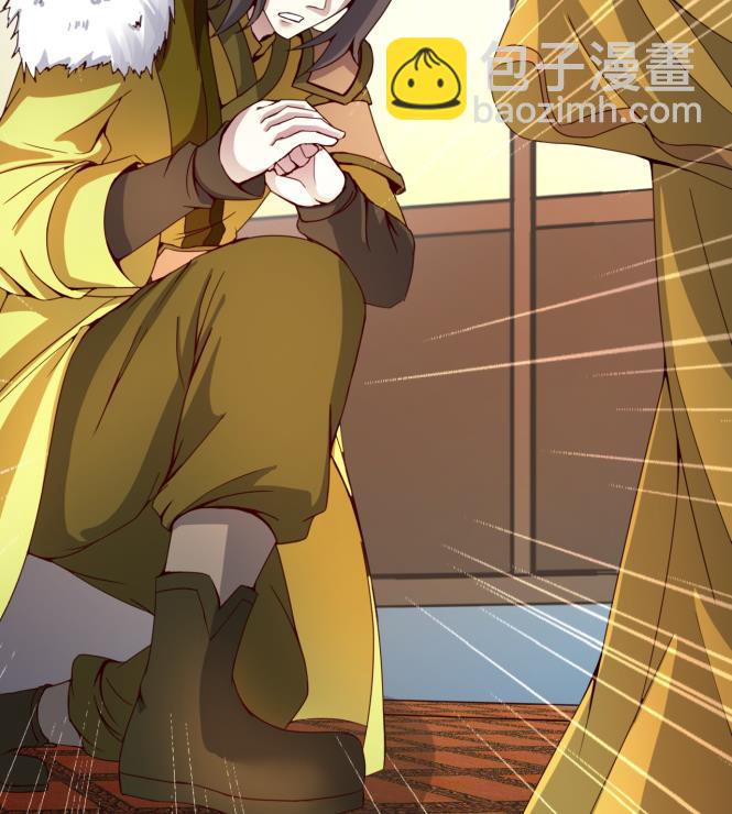 第151话 救驾-第151话