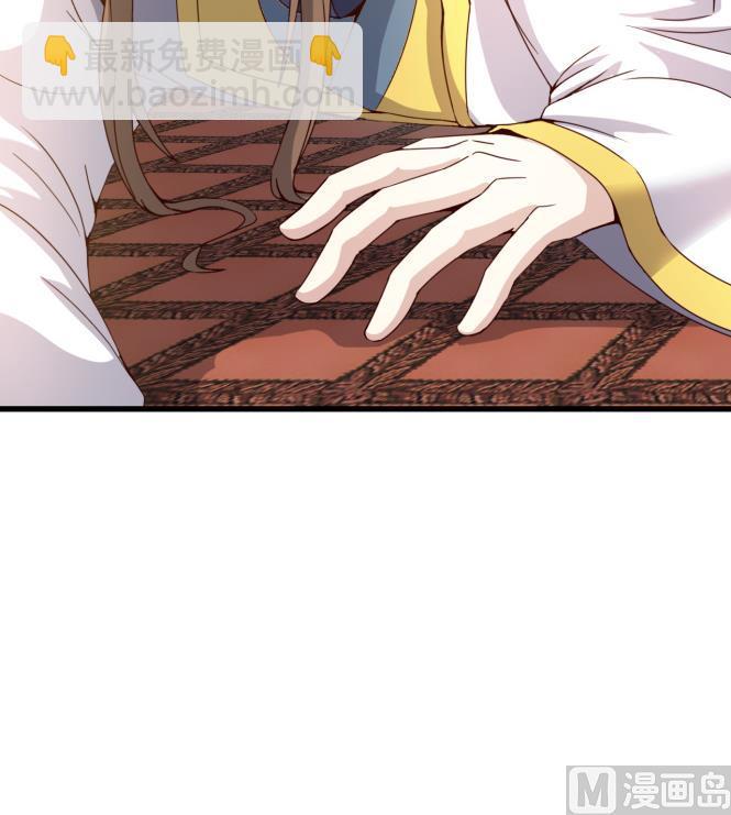 第151话 救驾-第151话