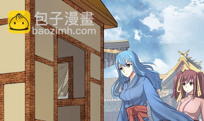 第151话 救驾-第151话