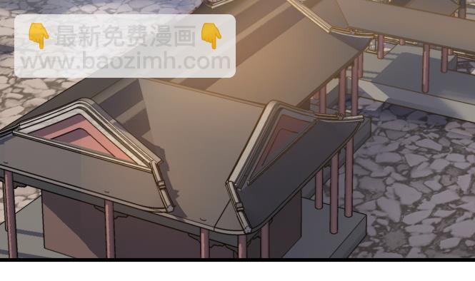 今生只想做鹹魚 - 第151話 救駕 - 6