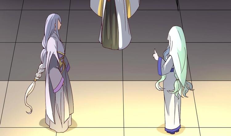 第17话 你这是难为本咸鱼！(1/2)-第17话