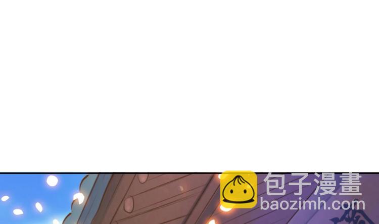 第17话 你这是难为本咸鱼！(1/2)-第17话