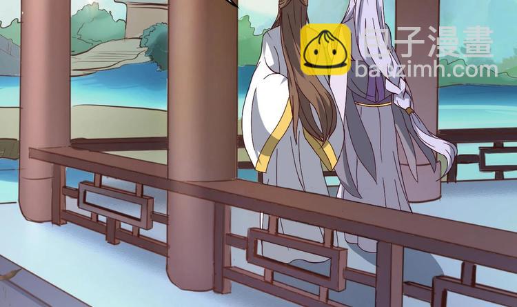 第17话 你这是难为本咸鱼！(1/2)-第17话