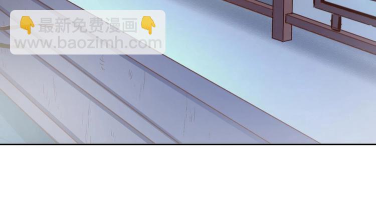 第17话 你这是难为本咸鱼！(1/2)-第17话