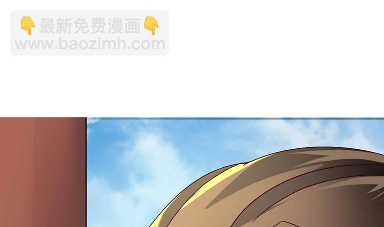 第17话 你这是难为本咸鱼！(1/2)-第17话