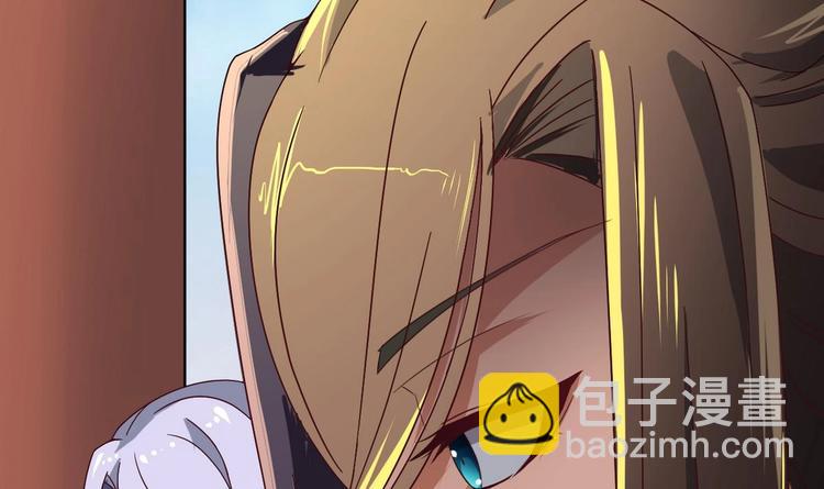 第17话 你这是难为本咸鱼！(1/2)-第17话