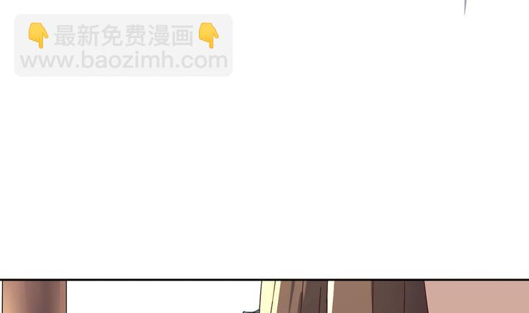 第17话 你这是难为本咸鱼！(1/2)-第17话