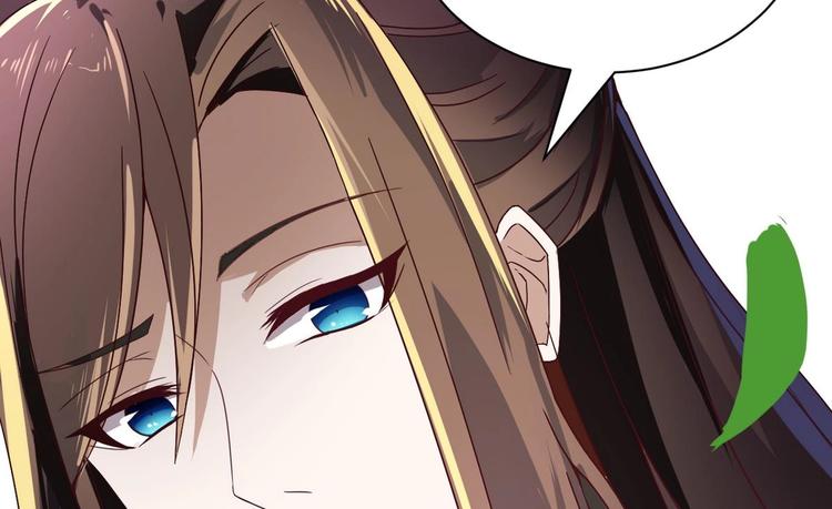 第17话 你这是难为本咸鱼！(1/2)-第17话