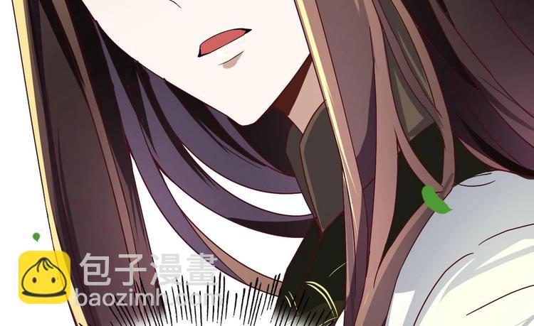 第17话 你这是难为本咸鱼！(1/2)-第17话