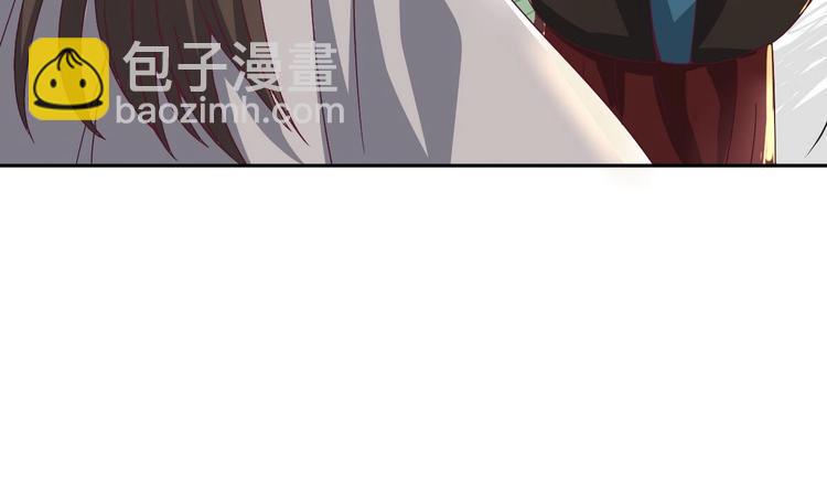 第17话 你这是难为本咸鱼！(1/2)-第17话