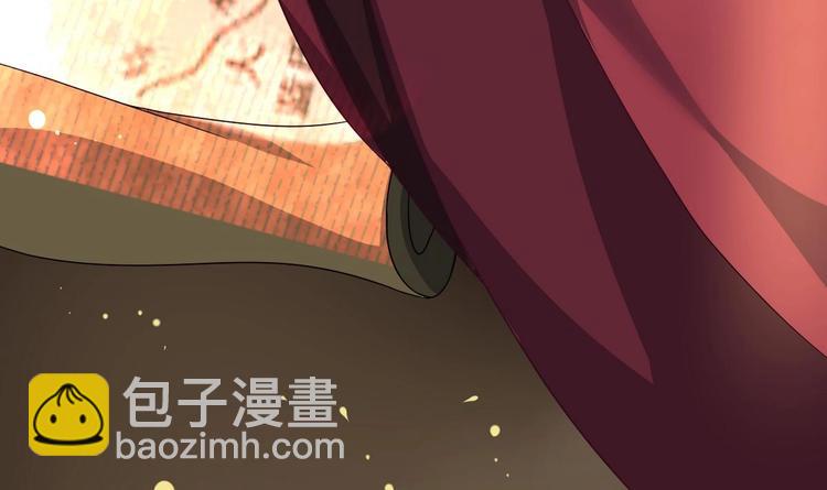 第17话 你这是难为本咸鱼！(1/2)-第17话