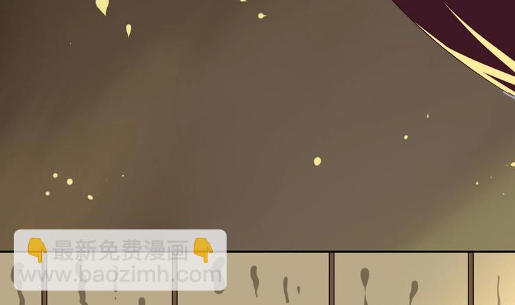 第17话 你这是难为本咸鱼！(1/2)-第17话