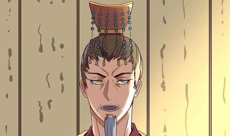 第17话 你这是难为本咸鱼！(1/2)-第17话