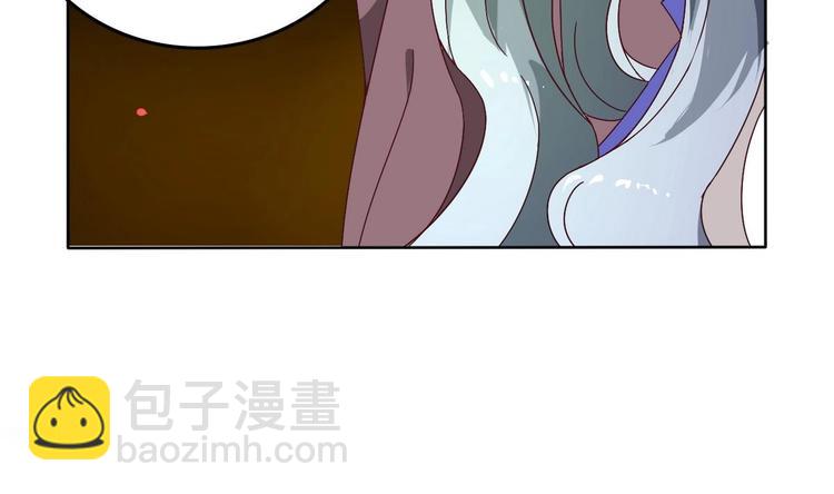 第17话 你这是难为本咸鱼！(1/2)-第17话