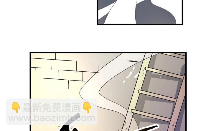 第23话 败走蓝城(1/2)-第23话