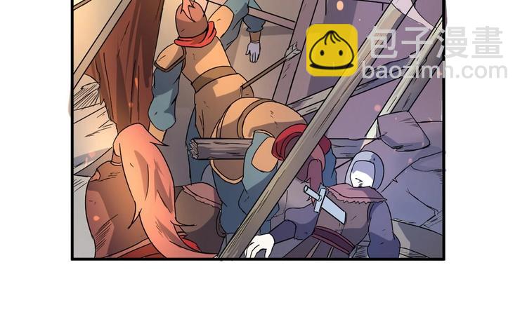 第23话 败走蓝城(1/2)-第23话