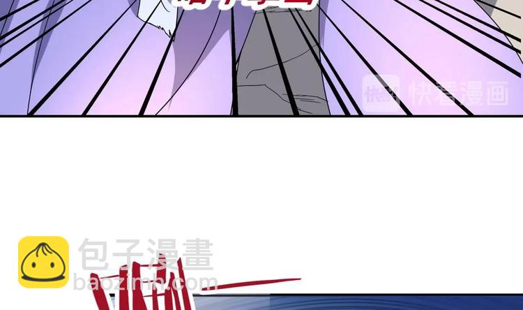 第23话 败走蓝城(1/2)-第23话