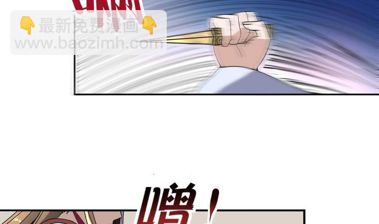 第23话 败走蓝城(1/2)-第23话